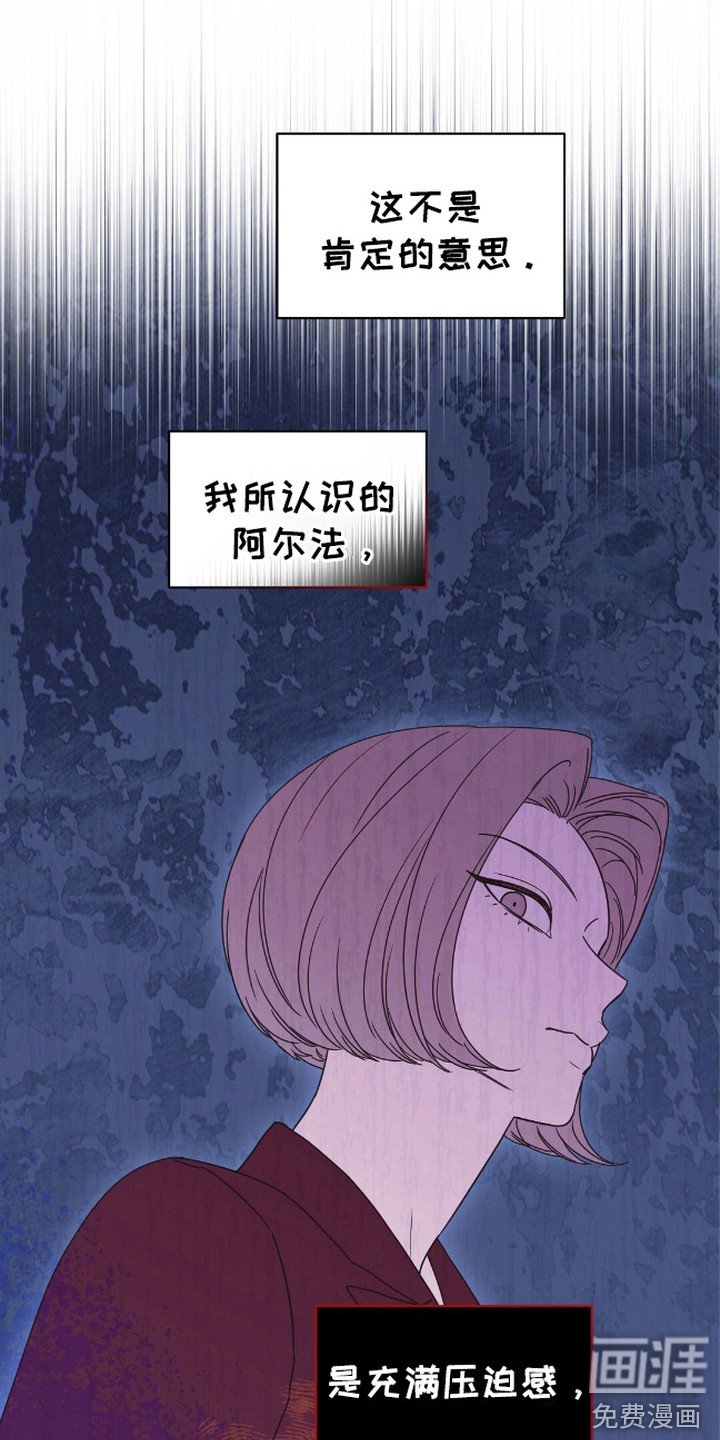 第1章：课外老师