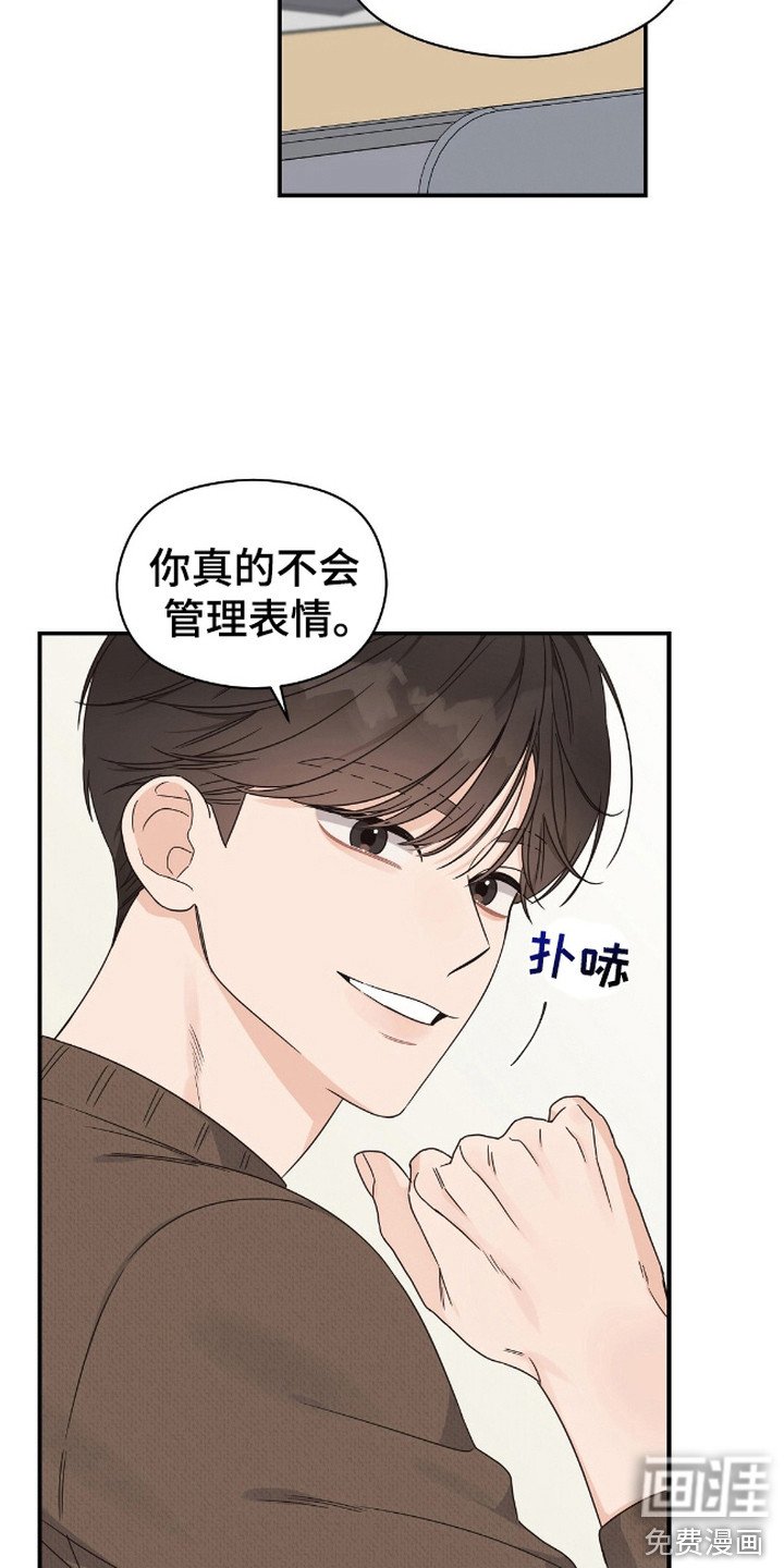 第10章：打嗝