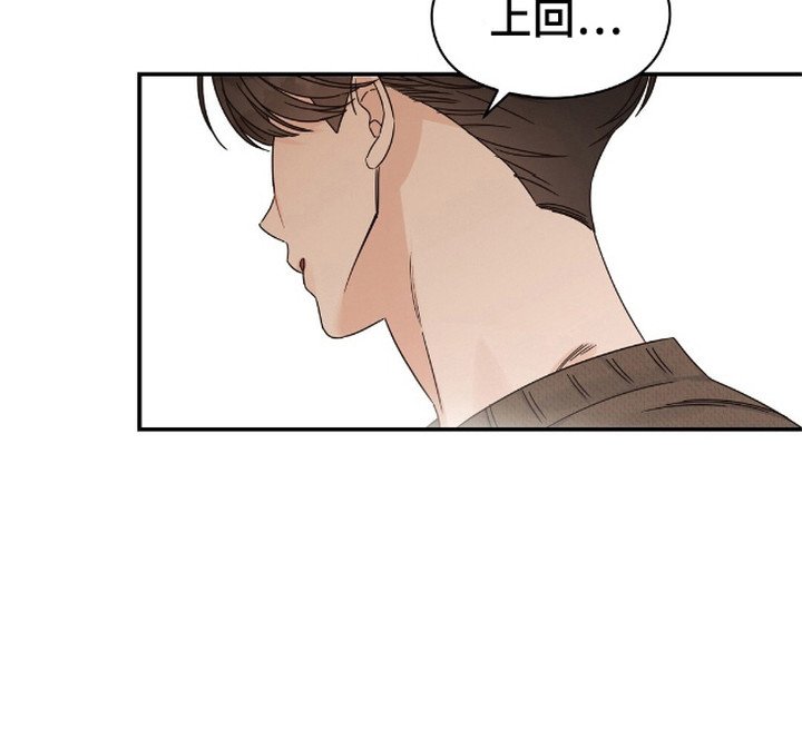 第10章：打嗝