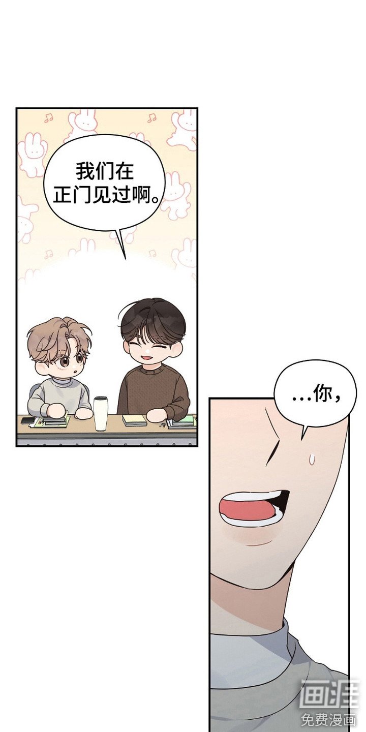 第11章：细节