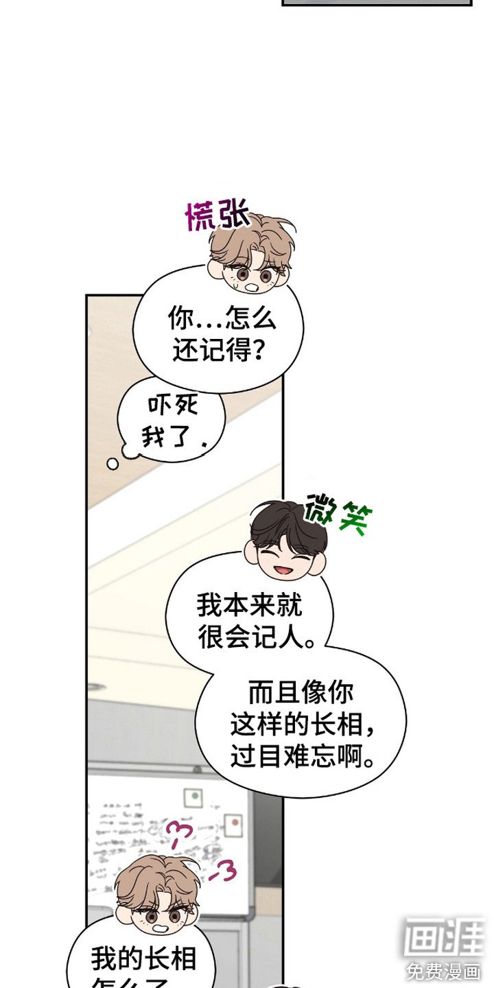 第11章：细节