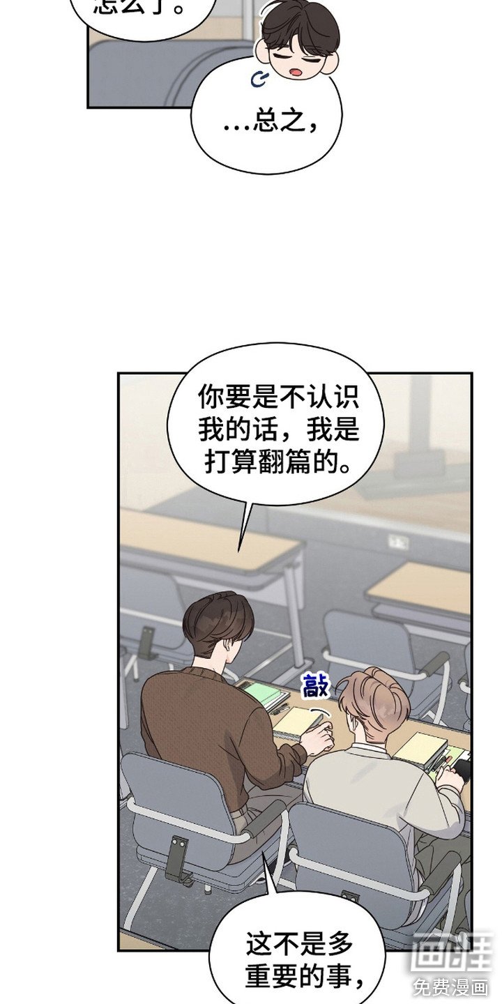 第11章：细节