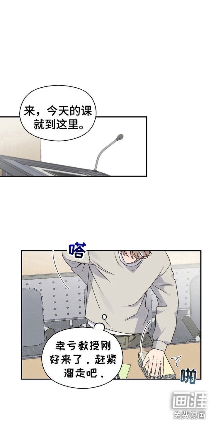 第11章：细节
