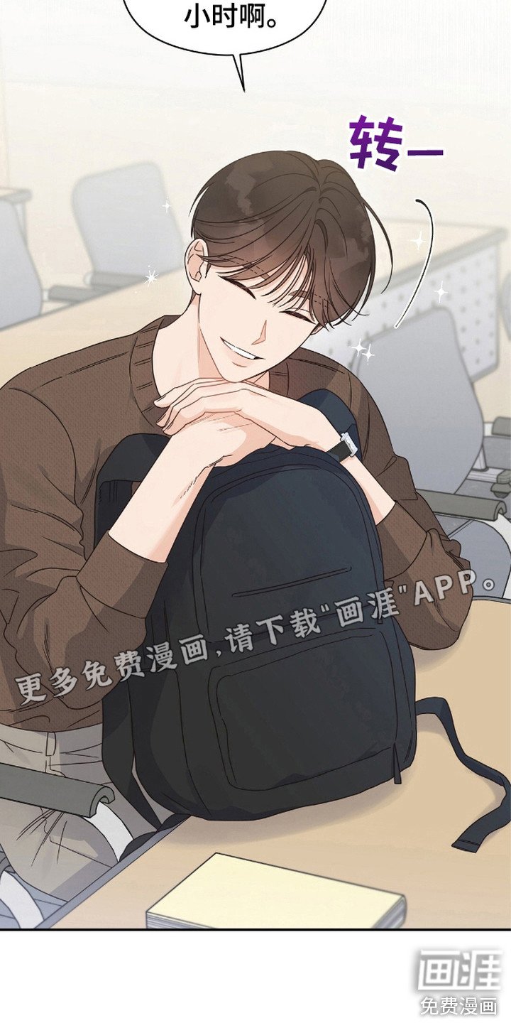 第11章：细节