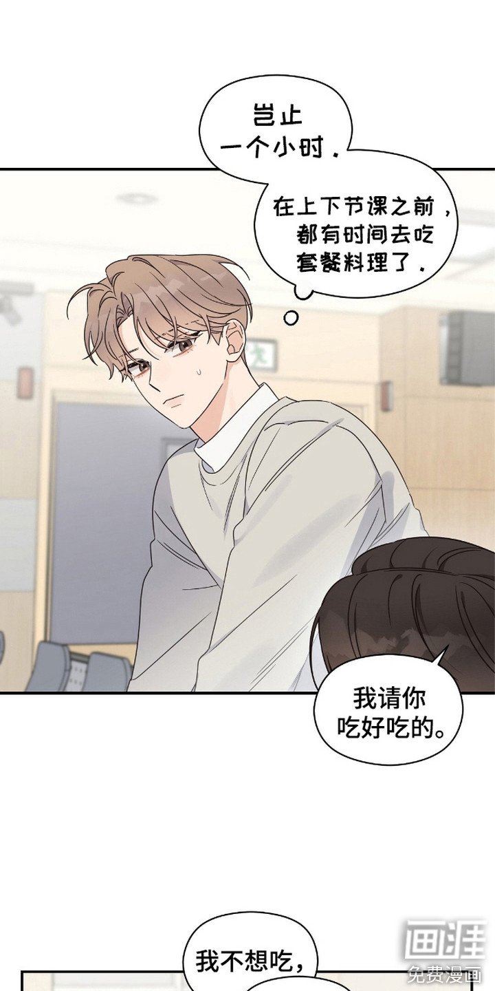 第11章：细节