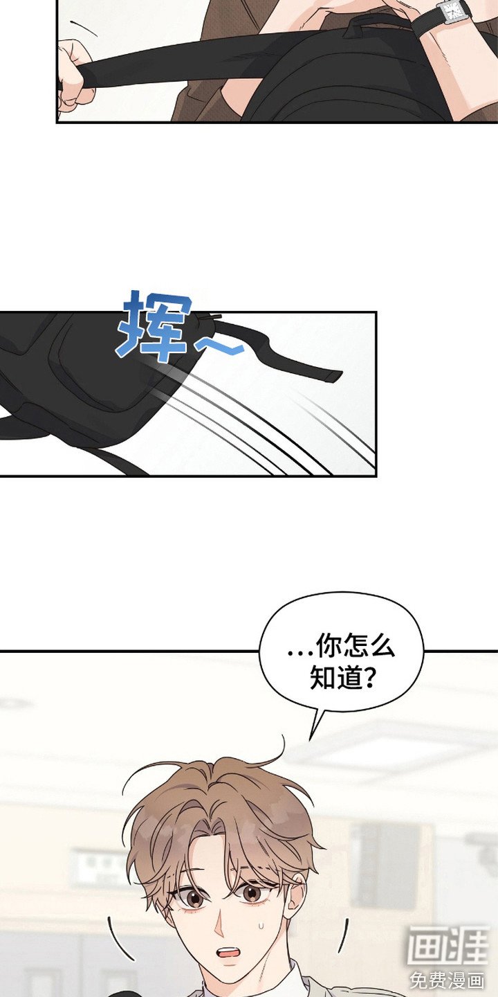 第11章：细节