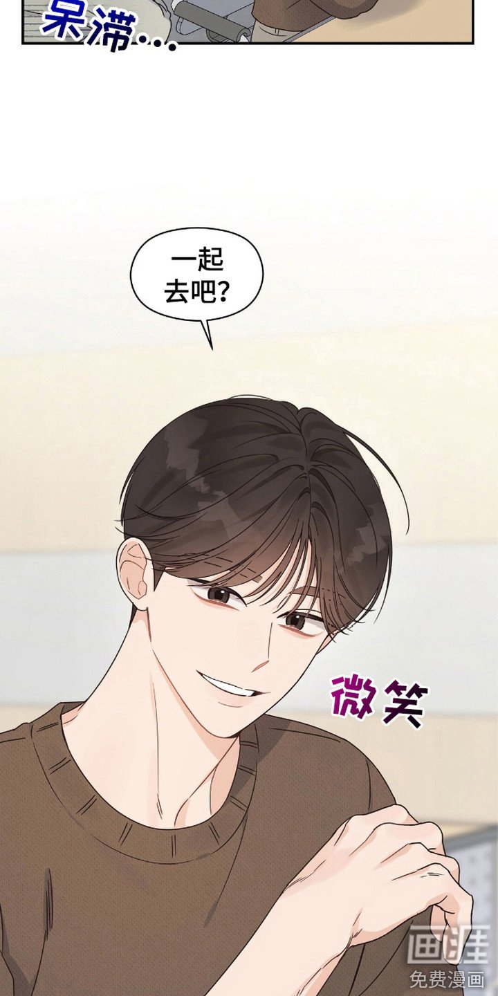 第11章：细节