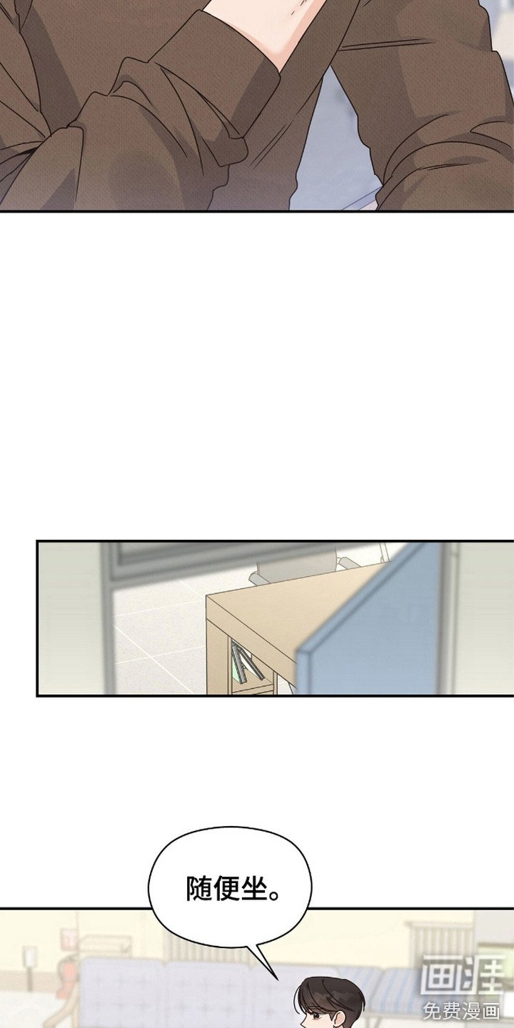 第11章：细节