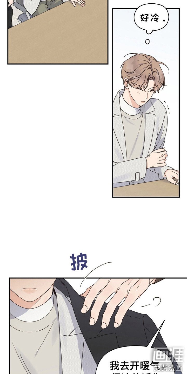 第11章：细节