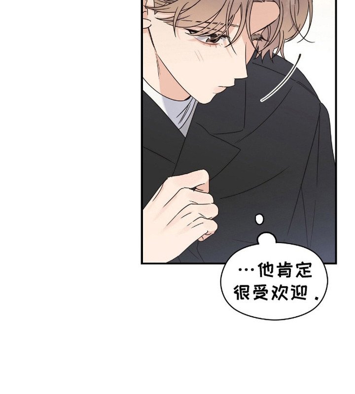第11章：细节