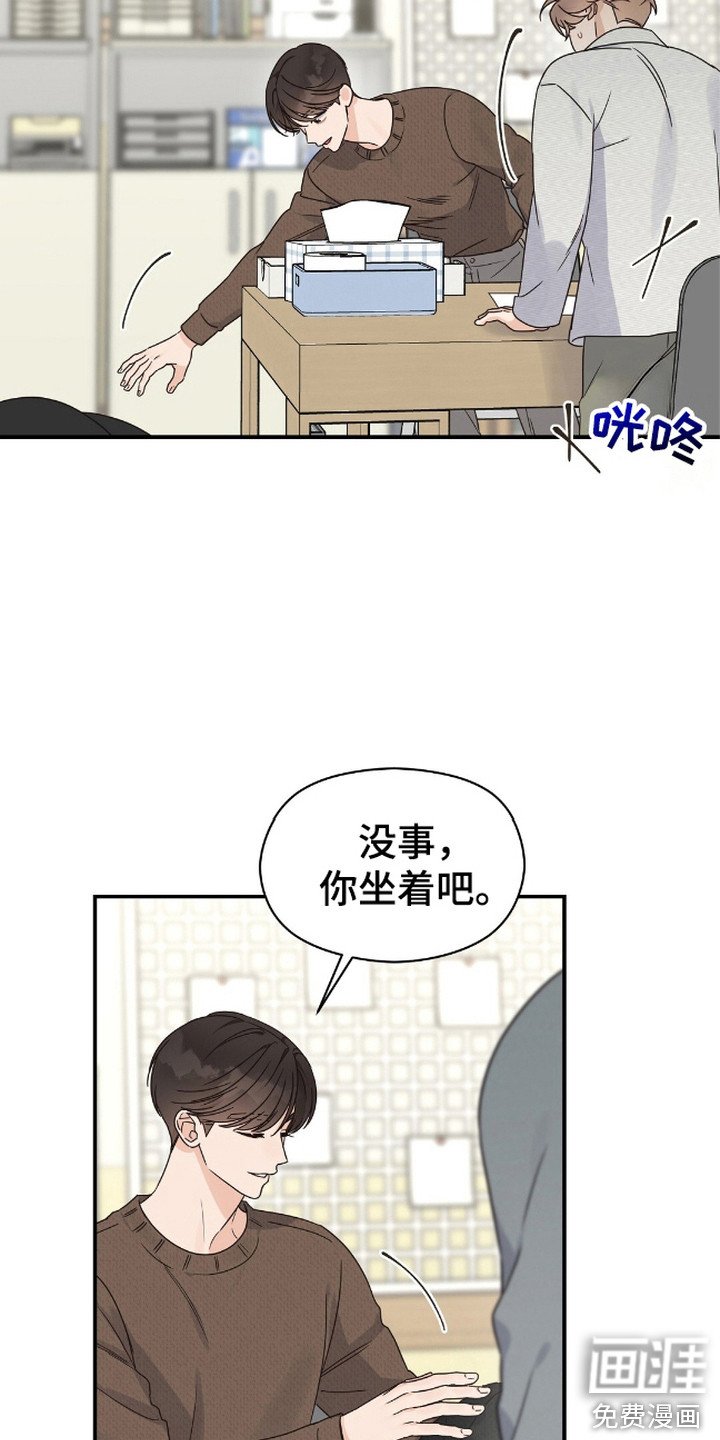 第12章：申请表