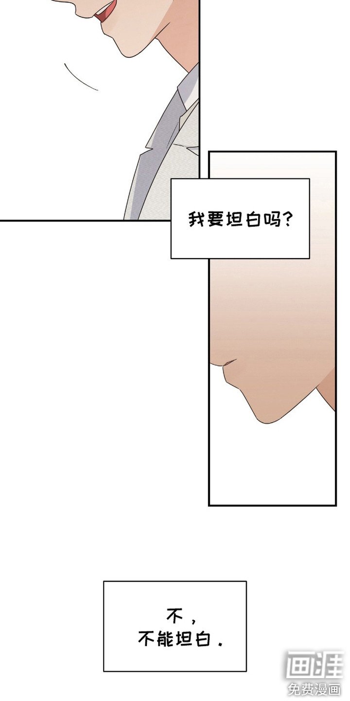 第12章：申请表