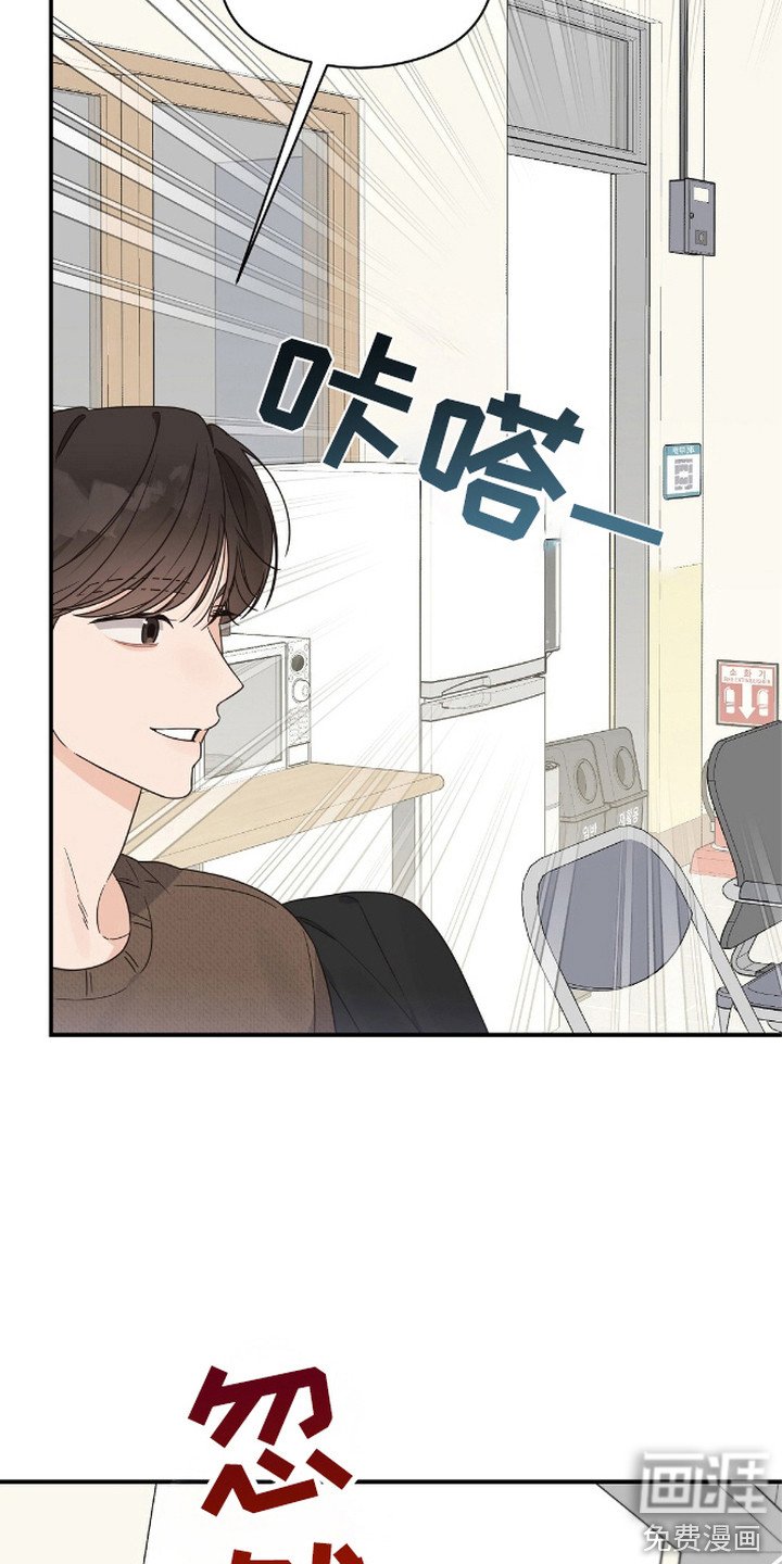 第13章：信息素