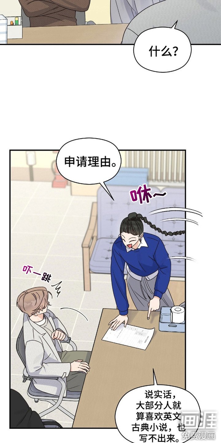 第13章：信息素