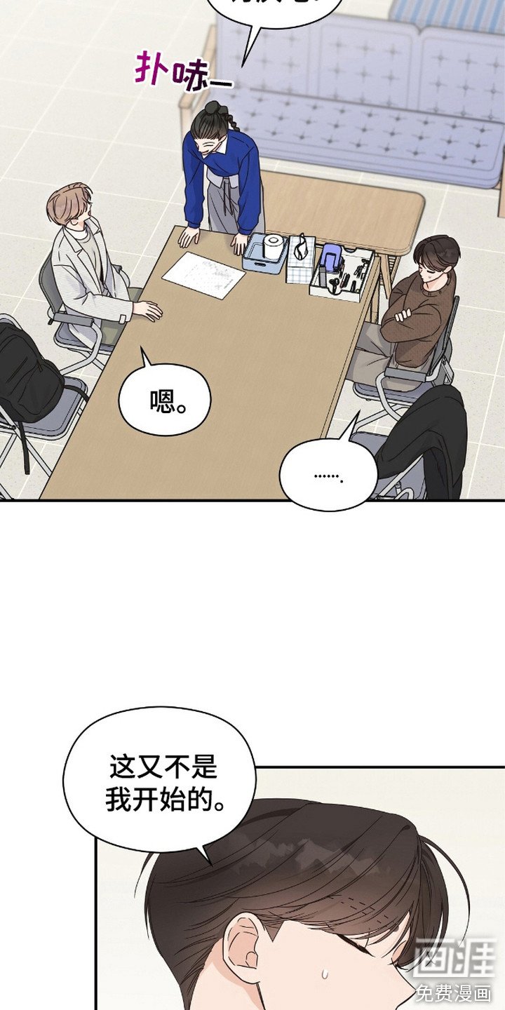 第13章：信息素