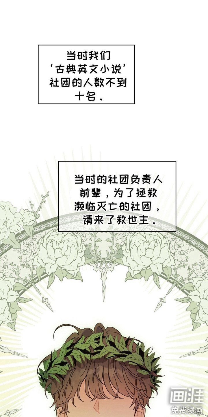 第13章：信息素