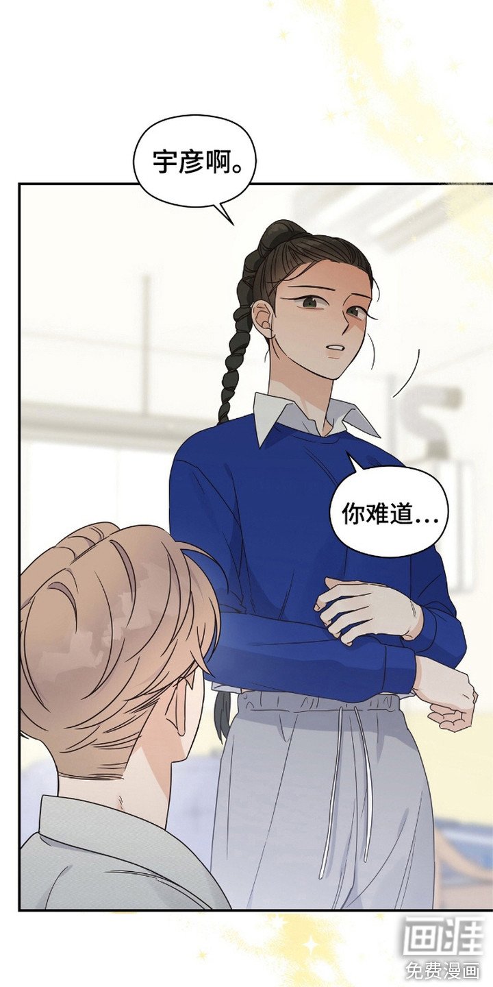 第13章：信息素