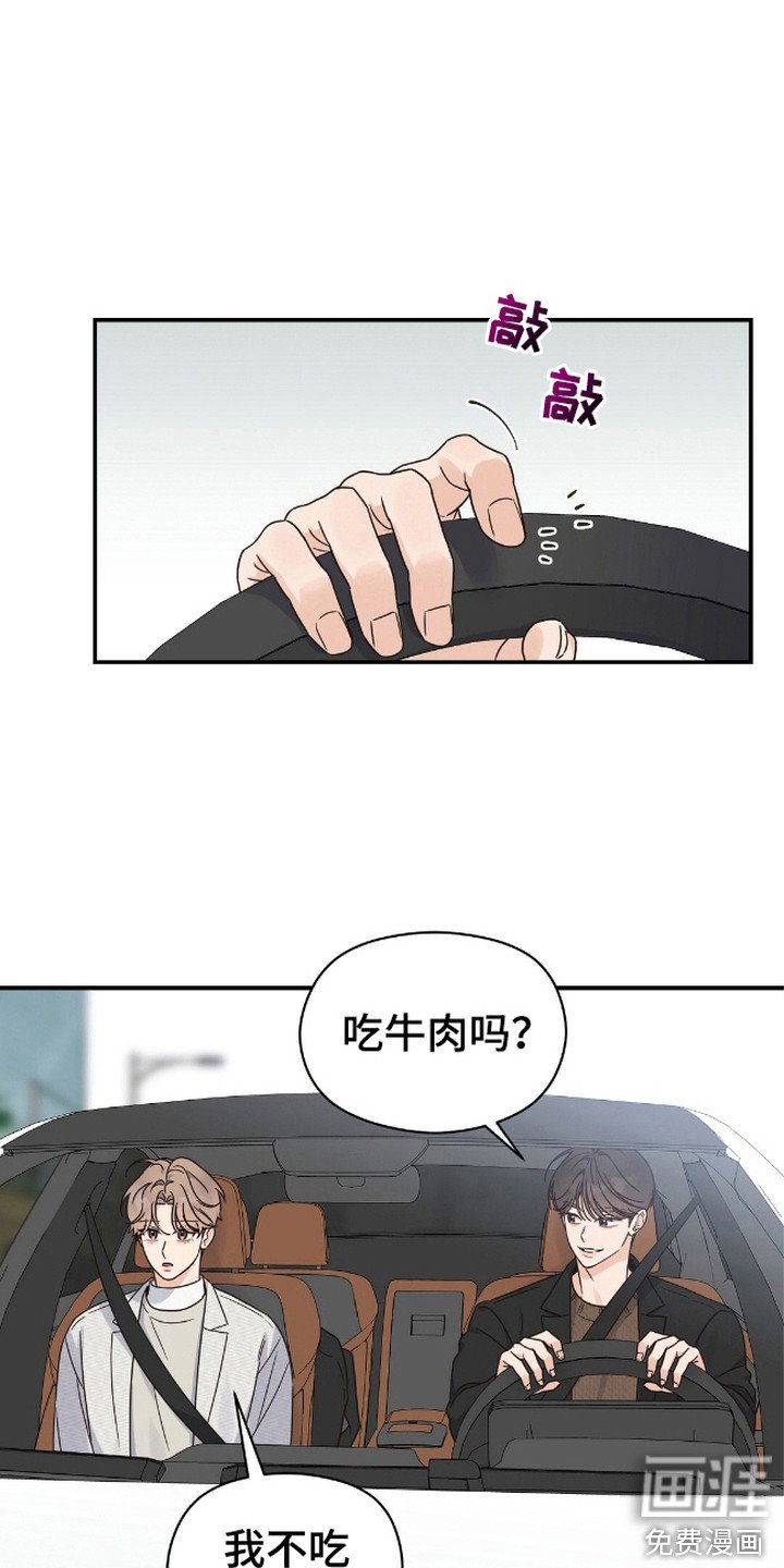 第15章：甜品