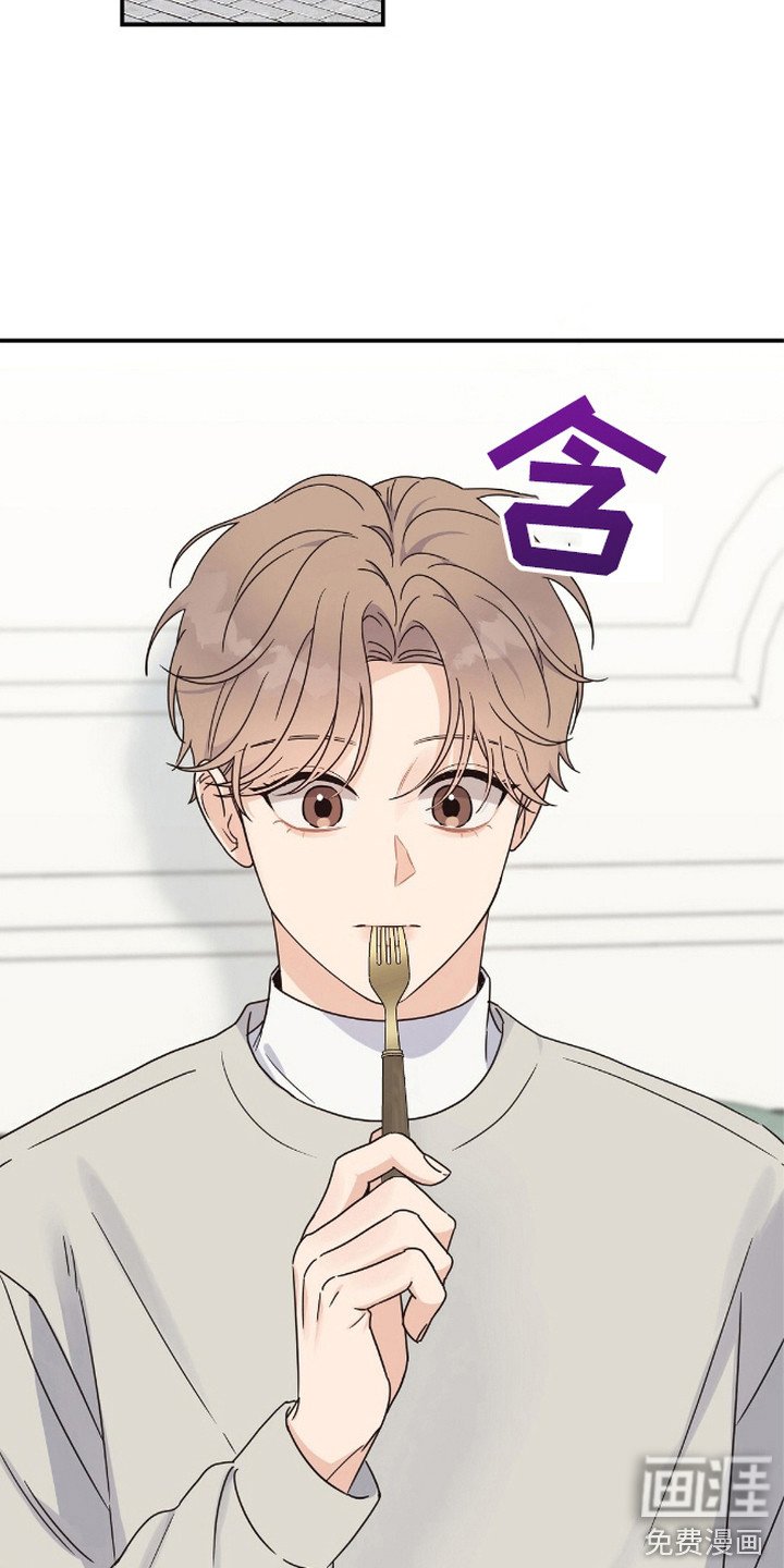 第15章：甜品