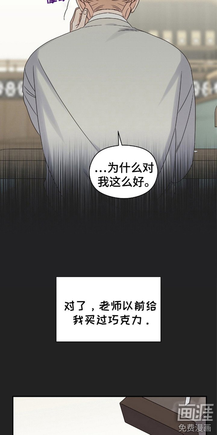 第15章：甜品