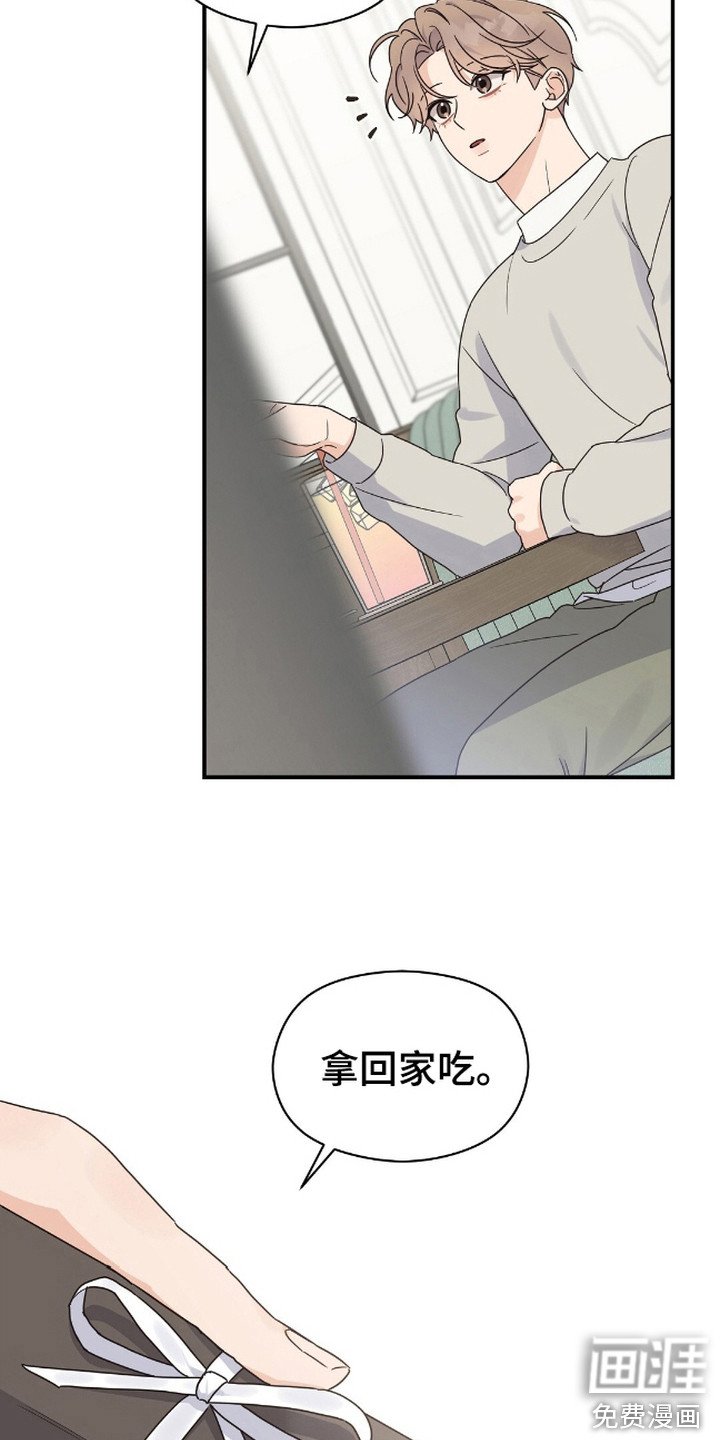 第15章：甜品