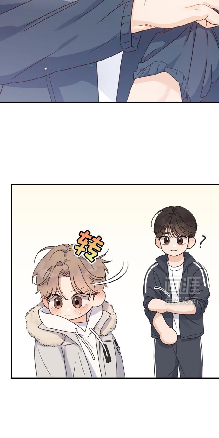 第17章：无赖