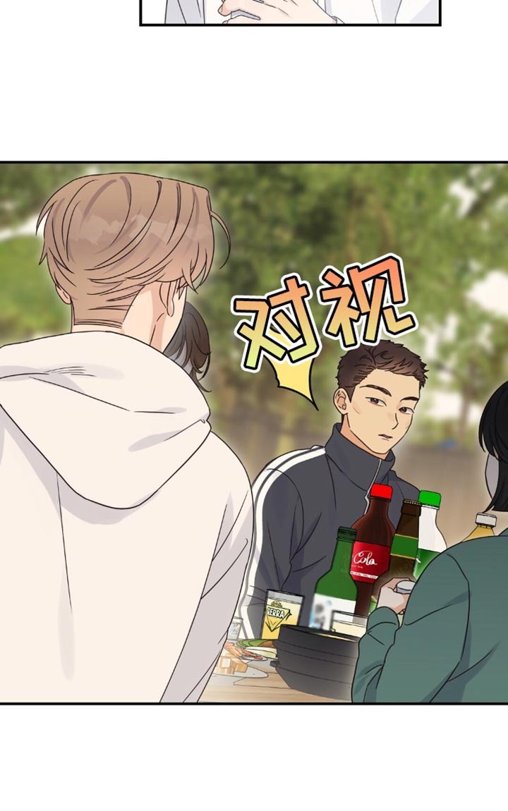 第18章：黑骑士