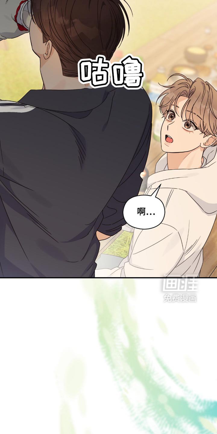第18章：黑骑士