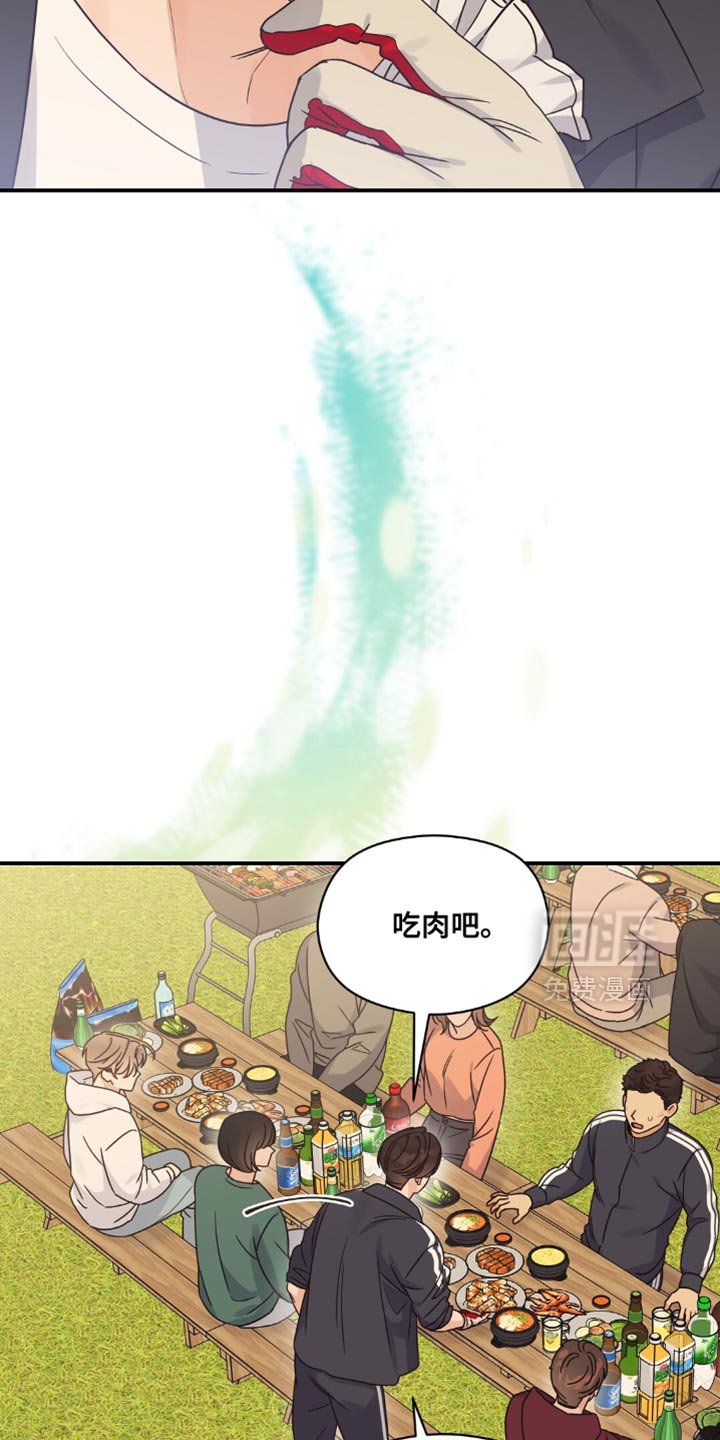 第18章：黑骑士
