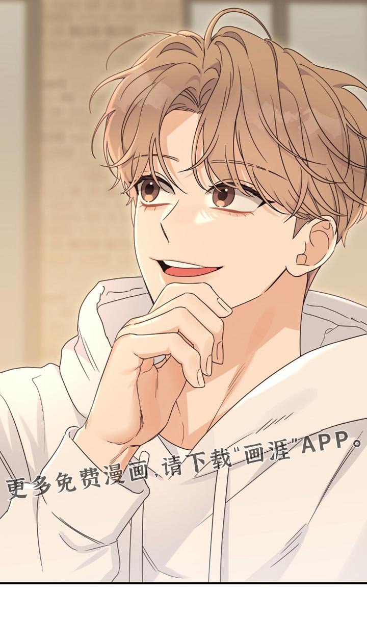 第18章：黑骑士