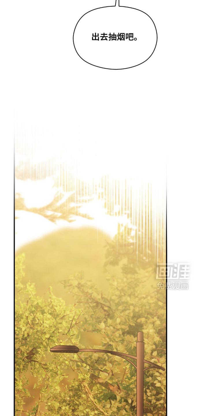 第19章：愿望
