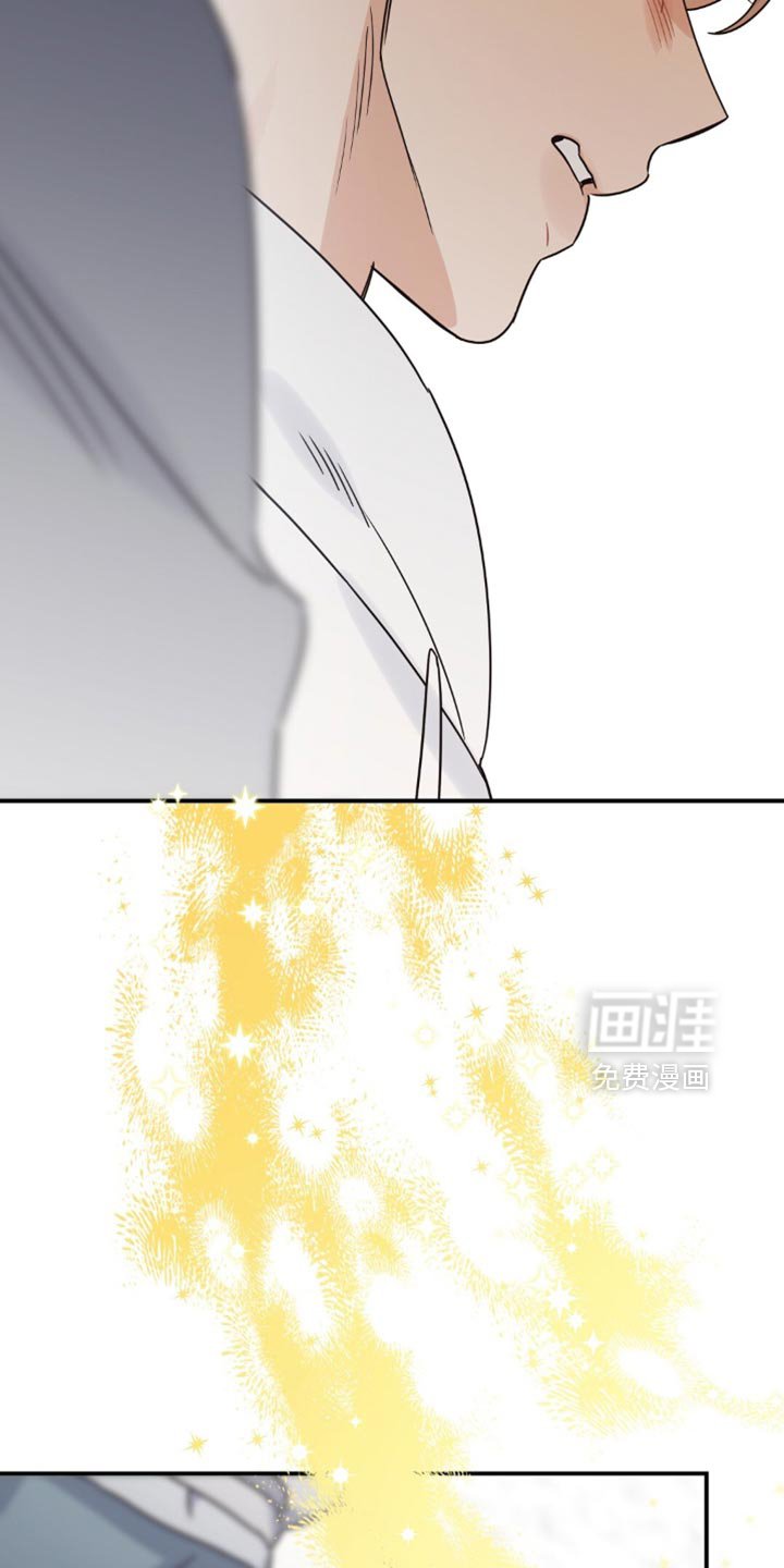 第20章：忍无可忍
