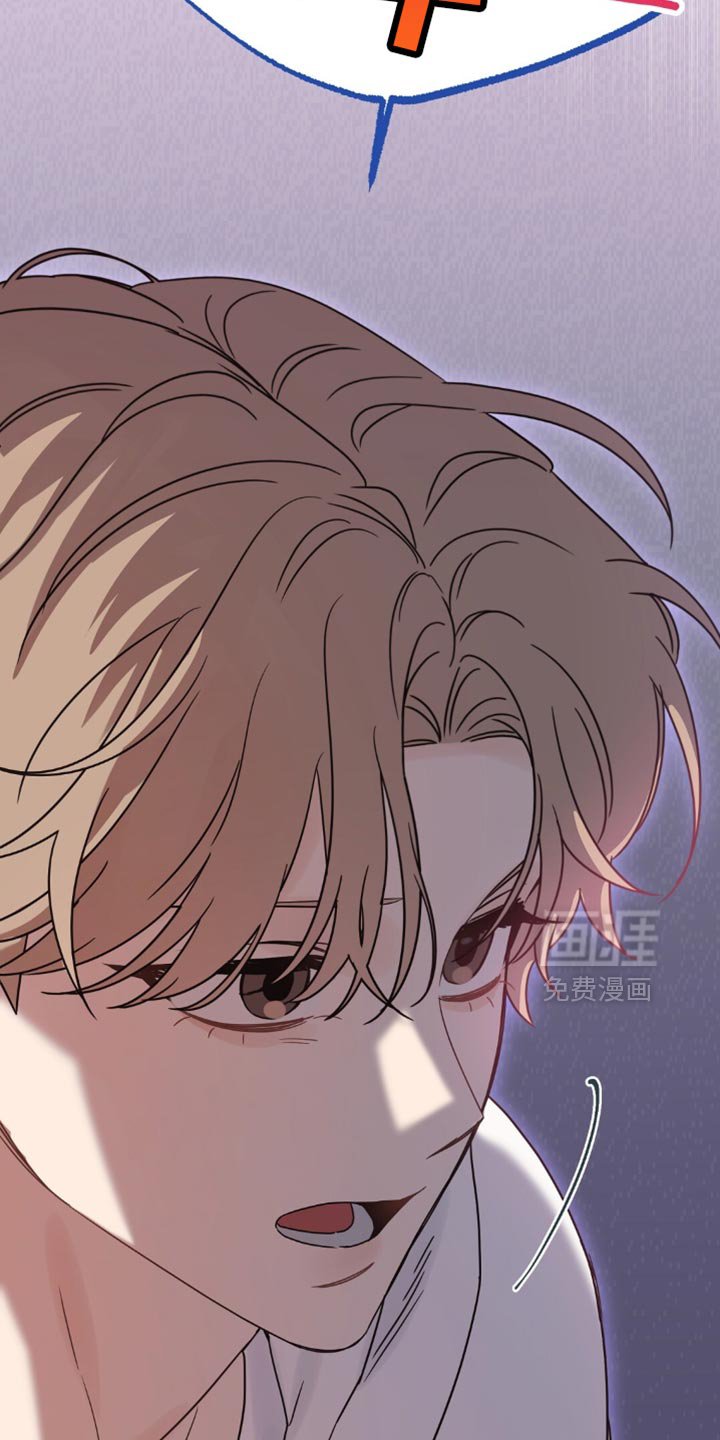 第20章：忍无可忍