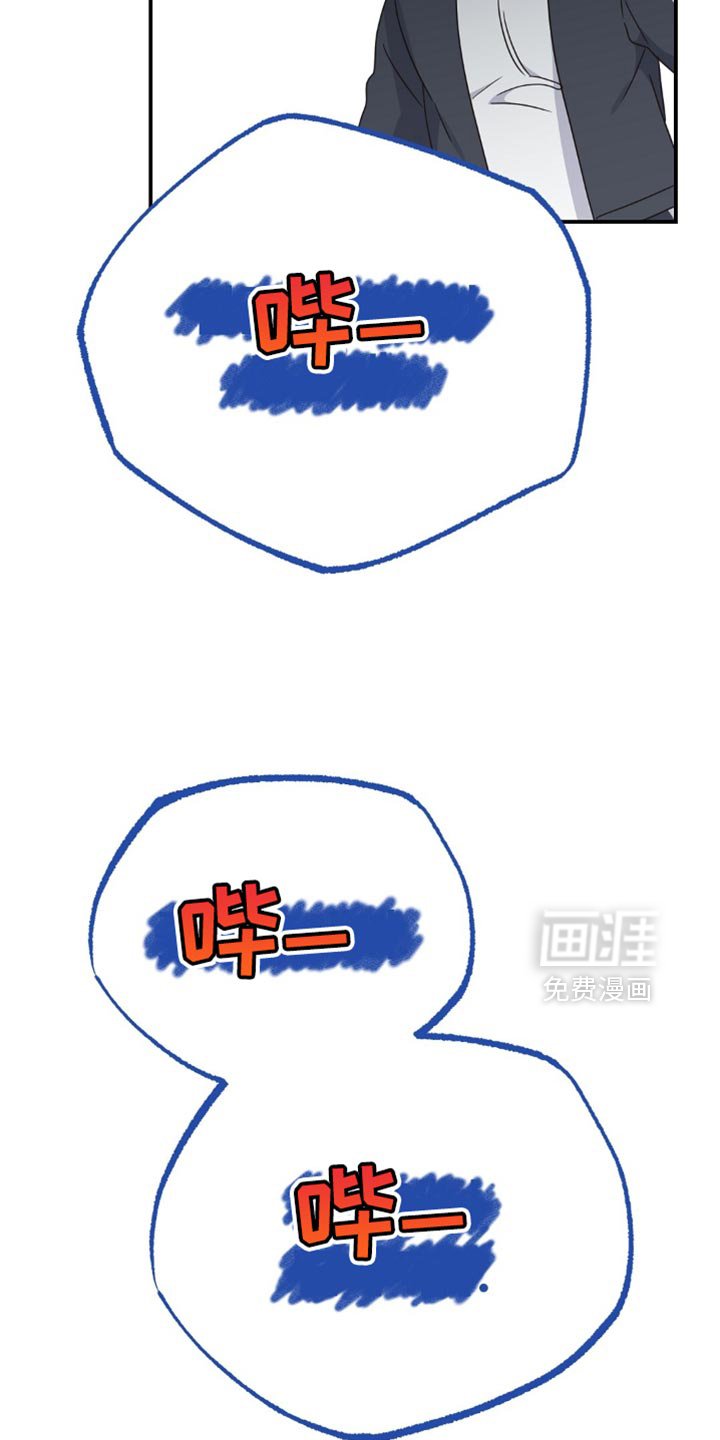 第20章：忍无可忍