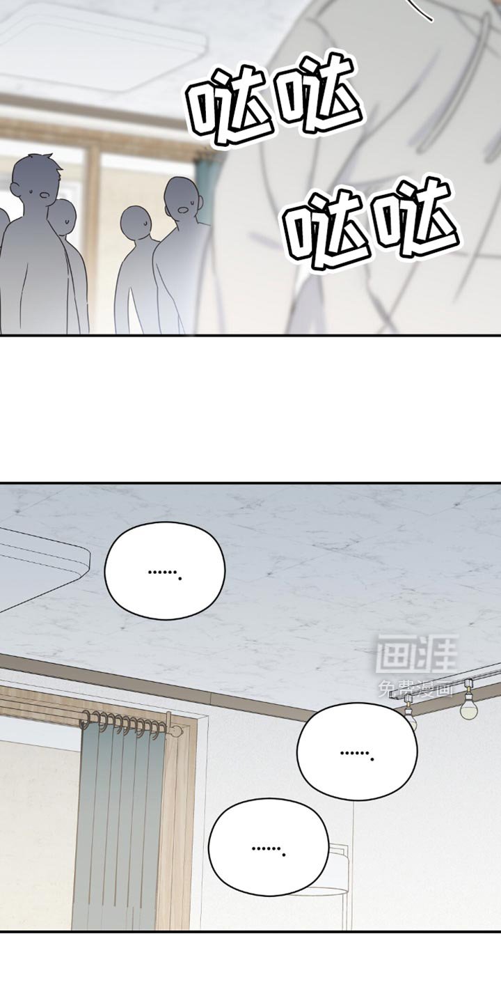 第20章：忍无可忍