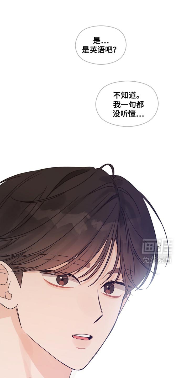 第20章：忍无可忍