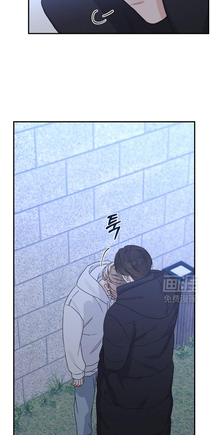 第21章：好冷