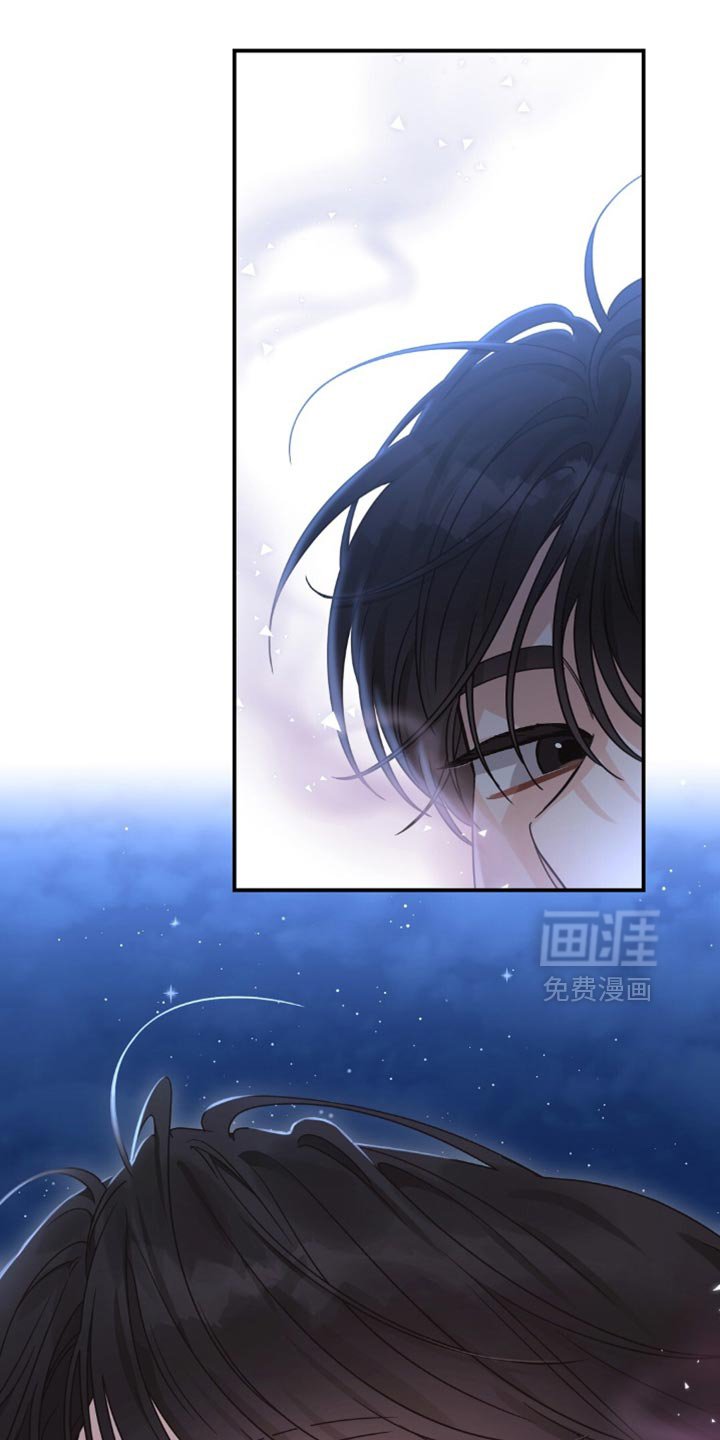 第21章：好冷