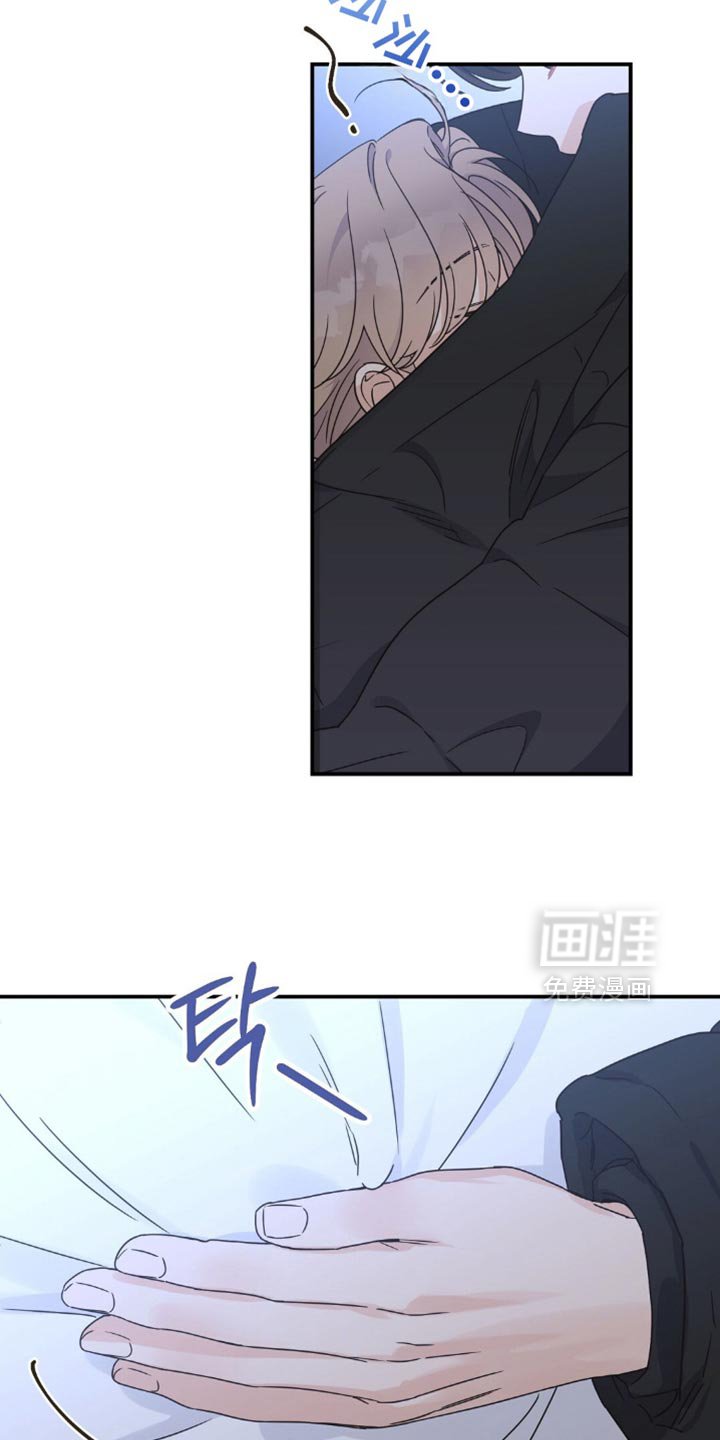 第22章：断片