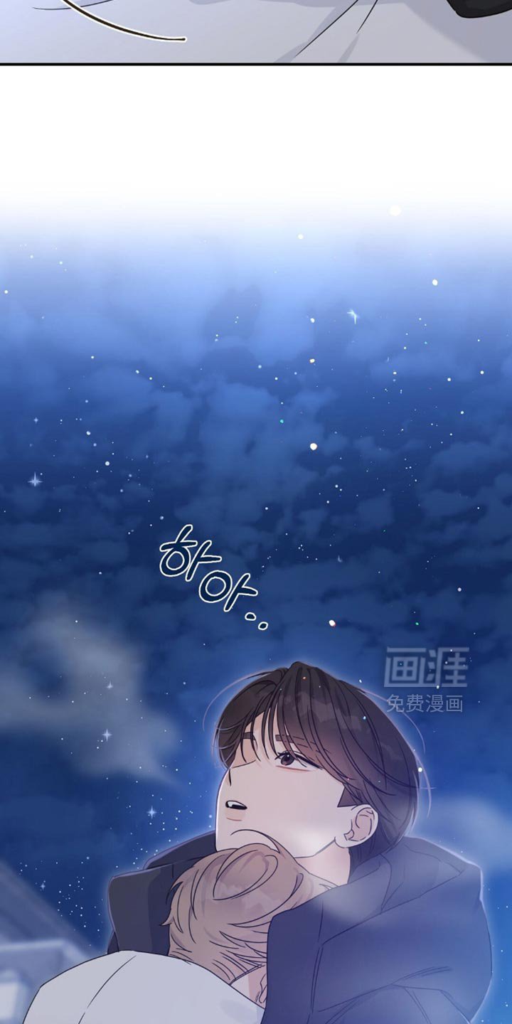 第22章：断片