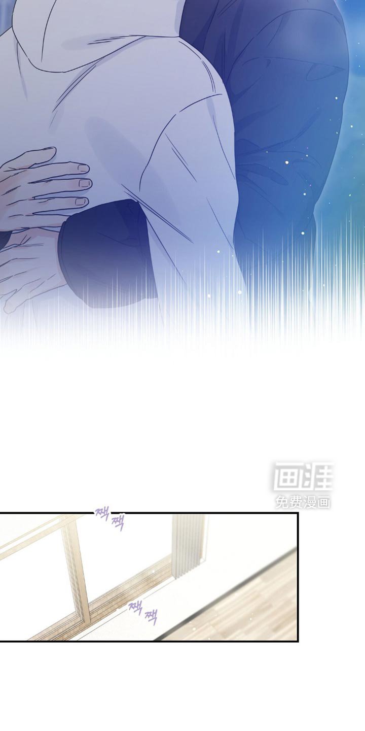第22章：断片