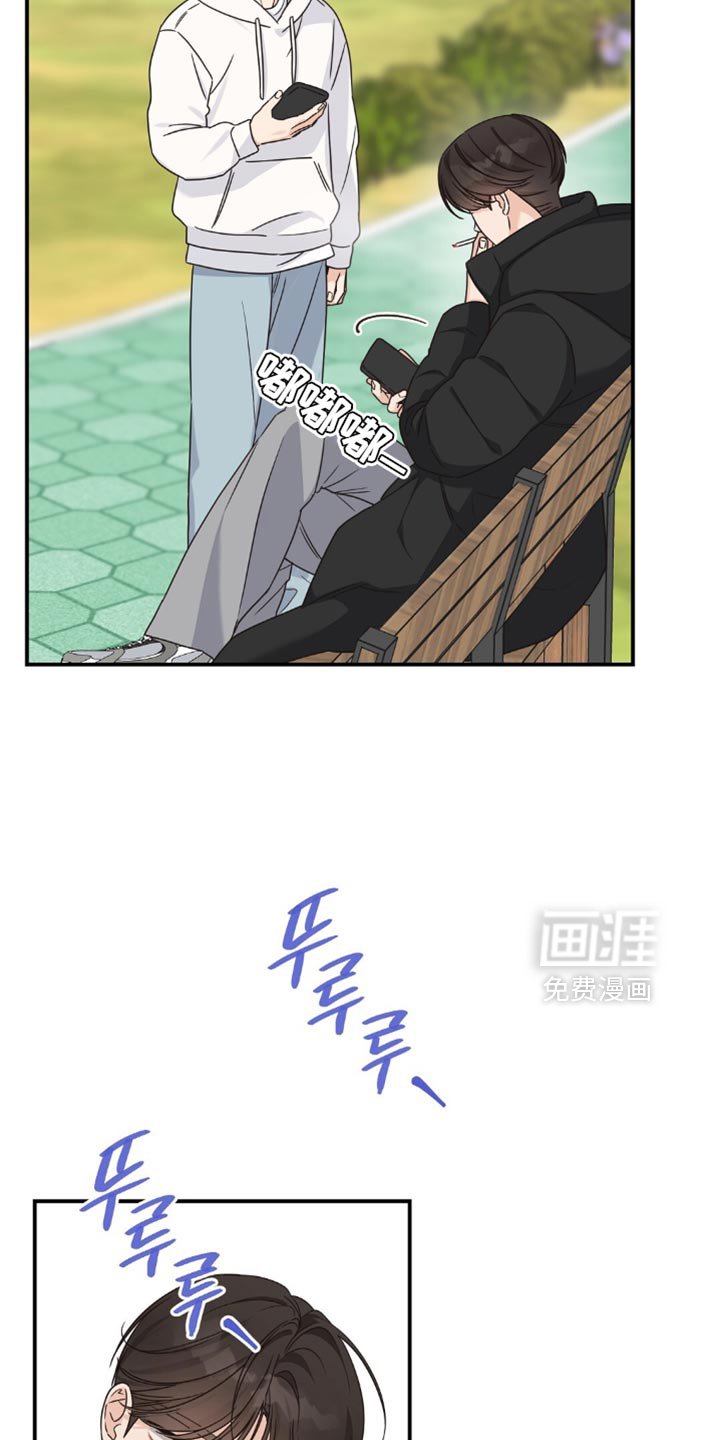 第23章：活动结束了