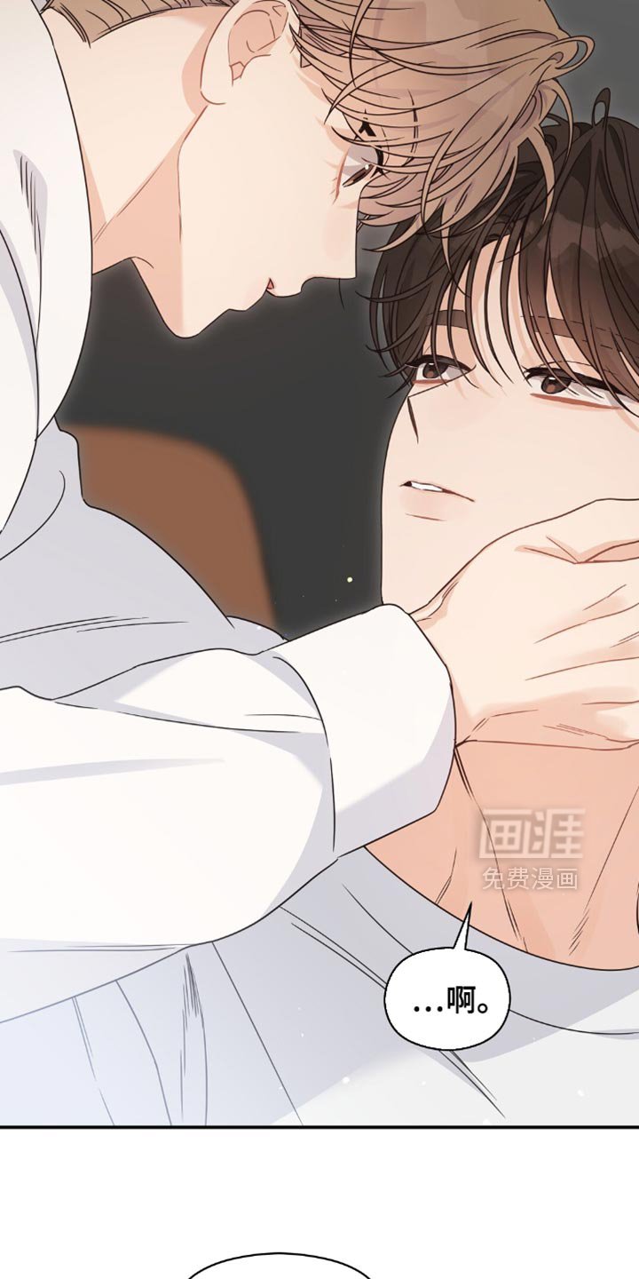 第23章：活动结束了