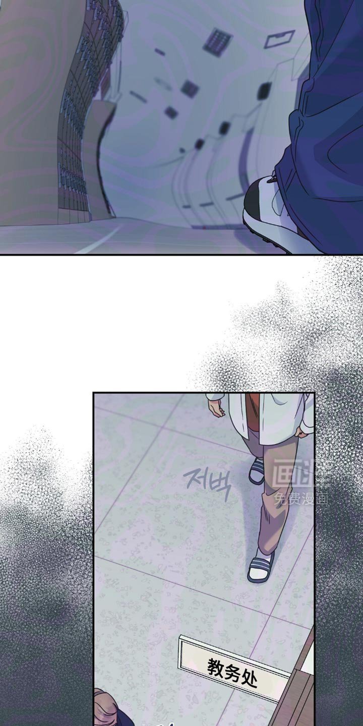 第26章：好闻的香味