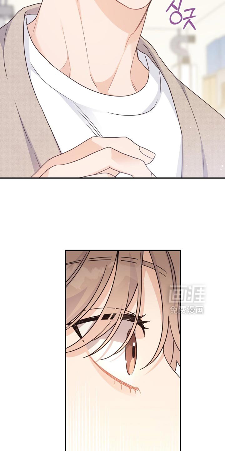 第27章：摸摸头