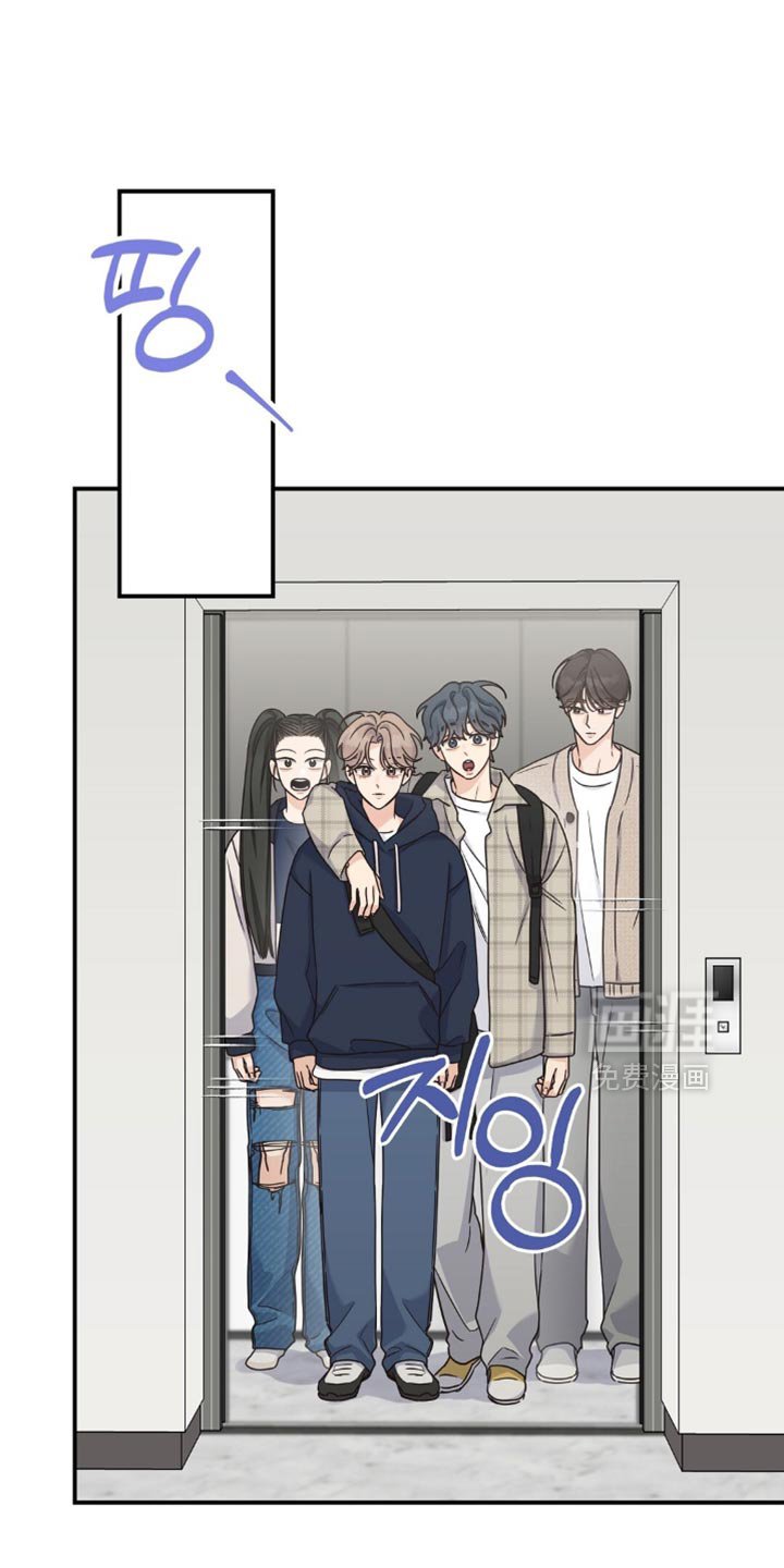 第28章：我以前喝过