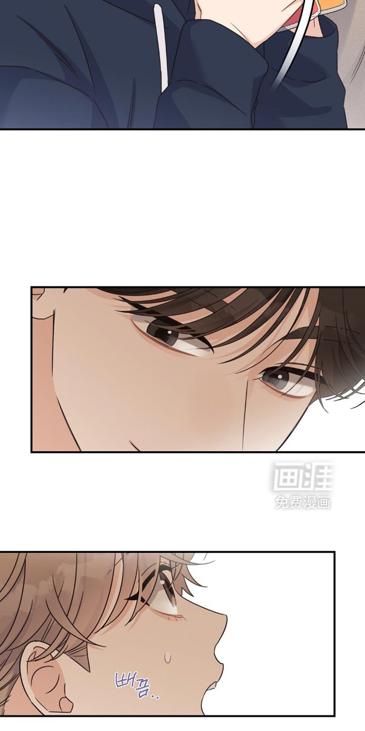 第28章：我以前喝过