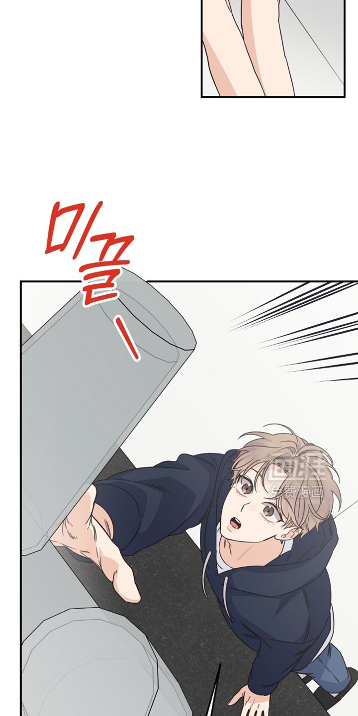 第29章：还是喜欢上了他