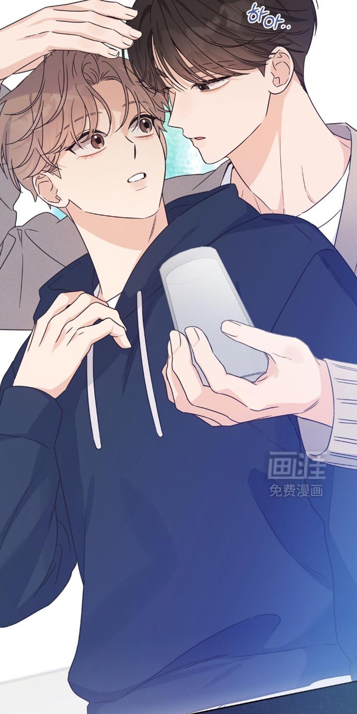 第29章：还是喜欢上了他