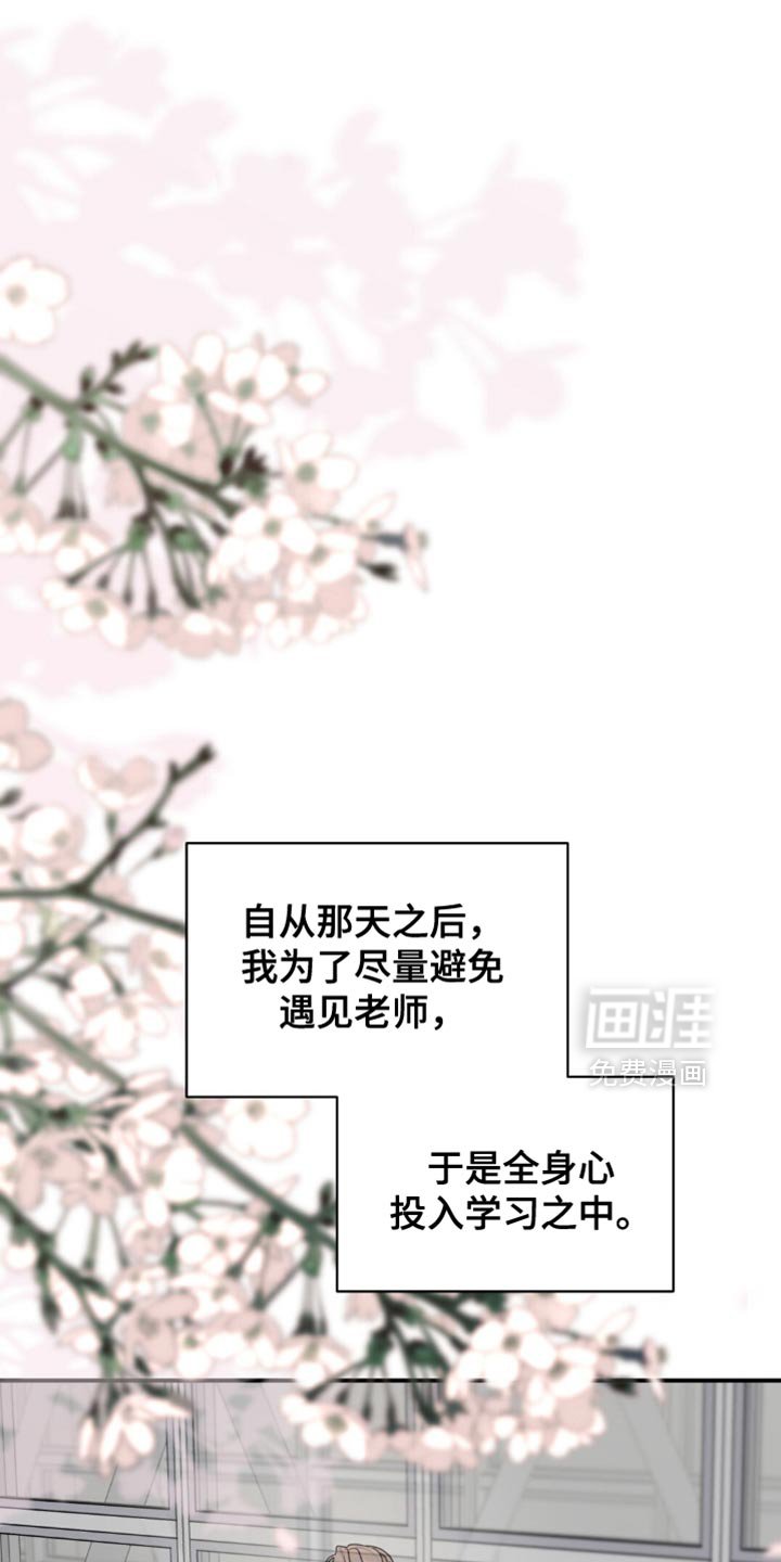 第30章：我来发表